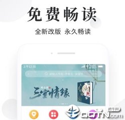 菲律宾留学移民(留学移民指南)